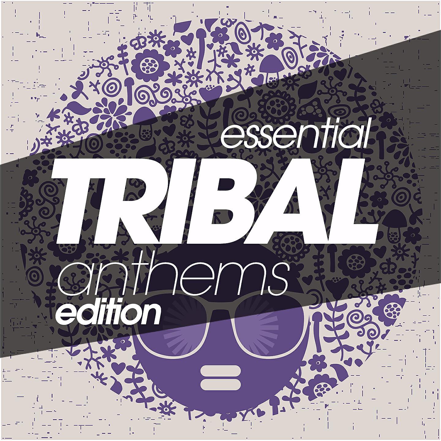 Miss Dark Angel - Brokeback Mountain Theme (Fm Electro Tribal)