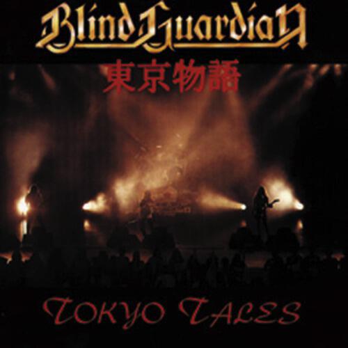 Blind Guardian - Majesty (Live)