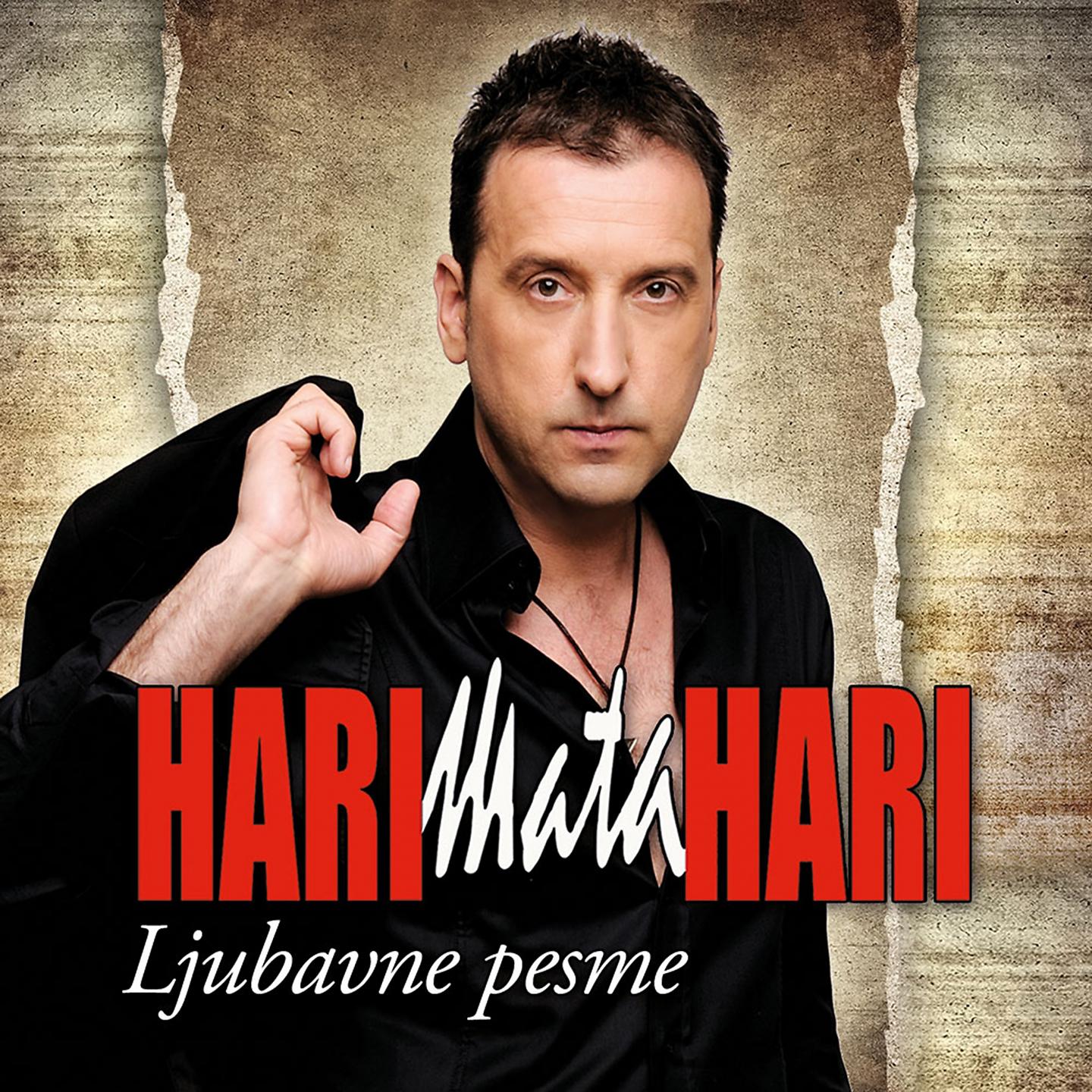 Постер альбома Ljubavne Pesme