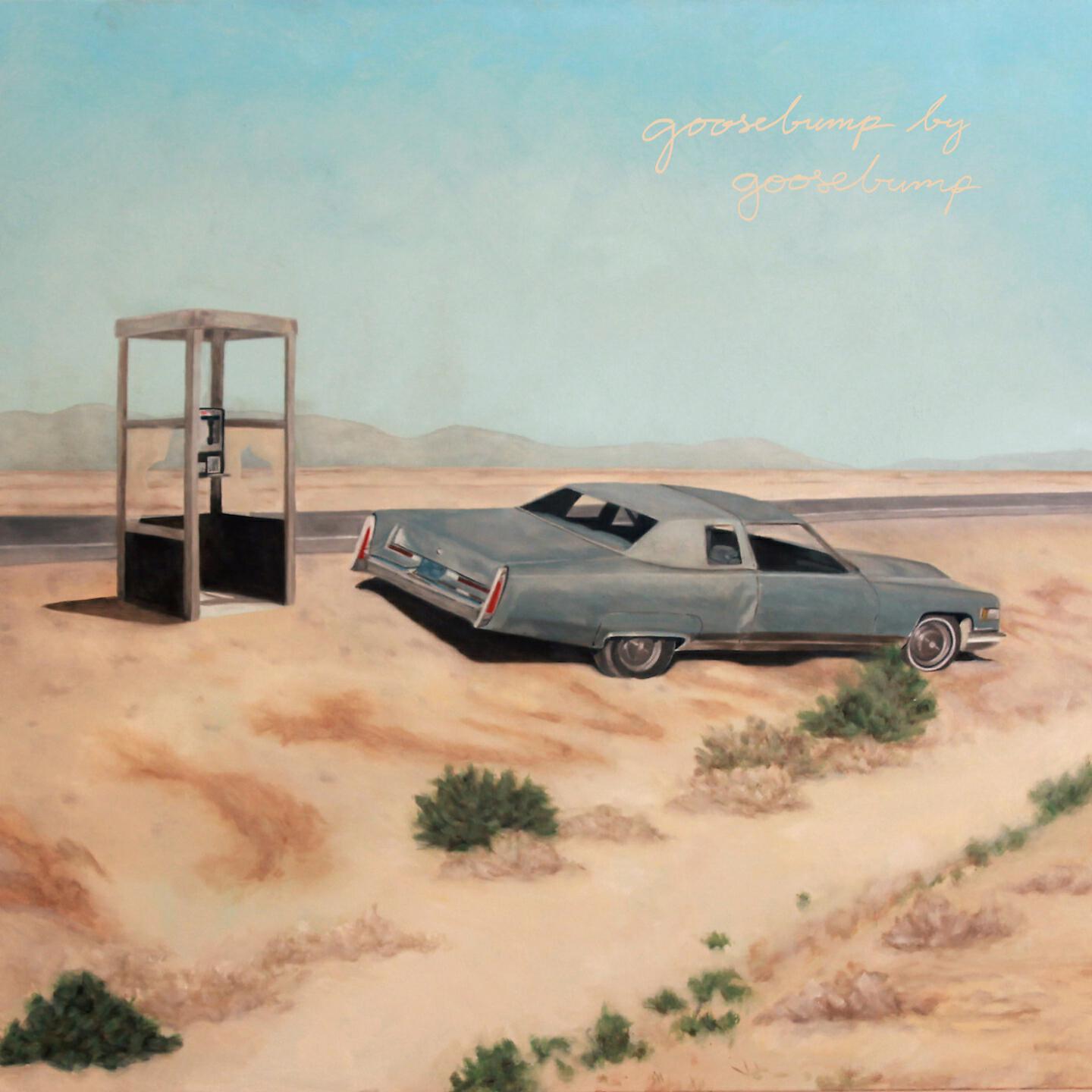 GooseBump - Heather's Invitation