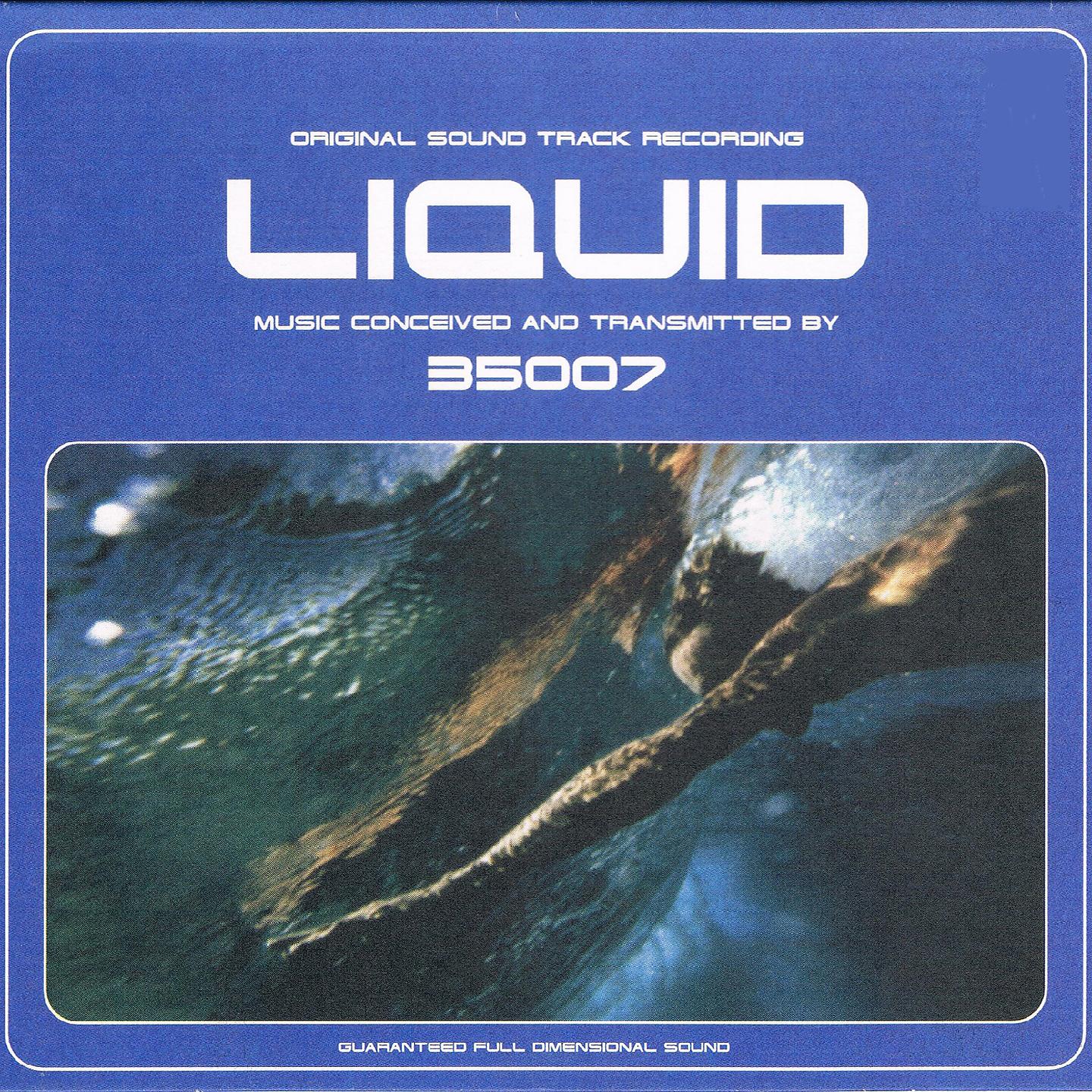 Постер альбома Liquid
