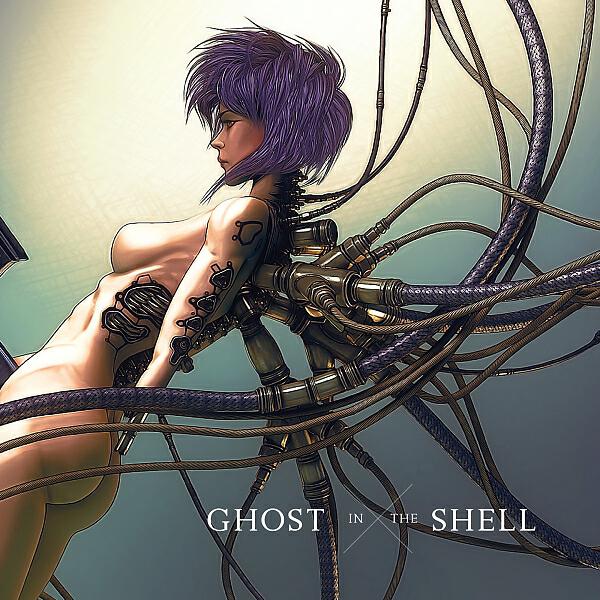 Ghost in The Shell - Ghost in The Shell (Ultra Music Festival Edit)