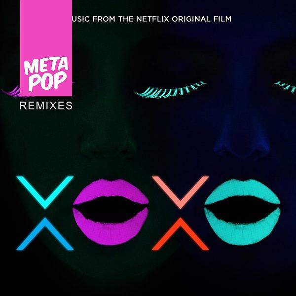 Постер альбома All I Ever Wanted: MetaPop Remixes
