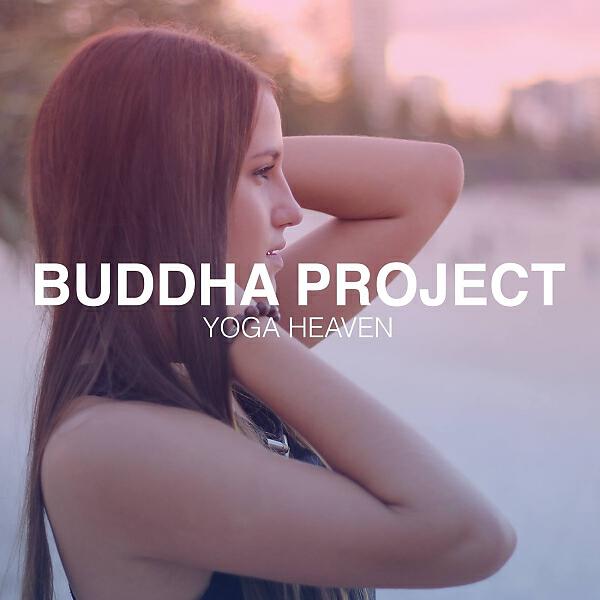 Buddha Project - Starfire