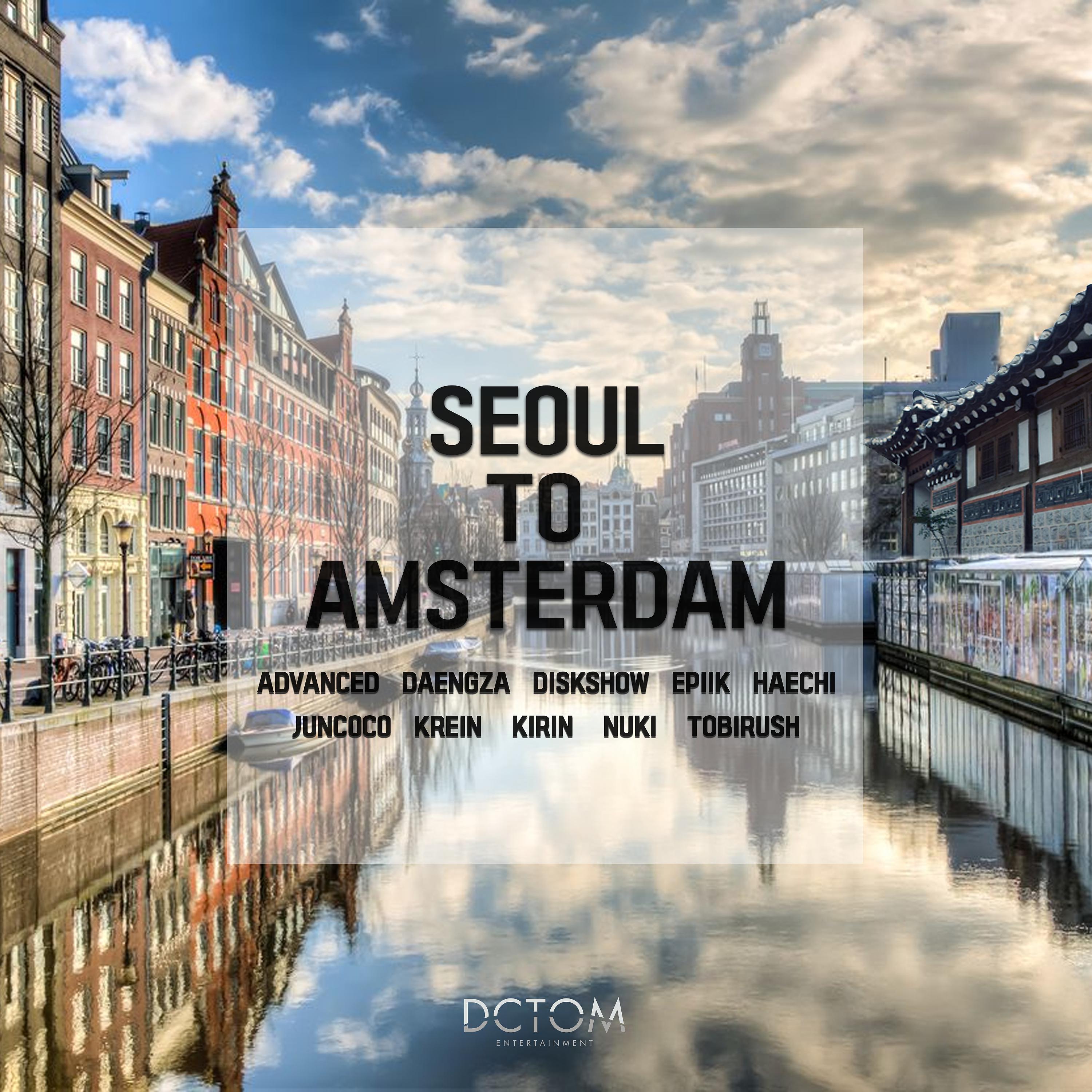 Постер альбома Seoul To Amsterdam