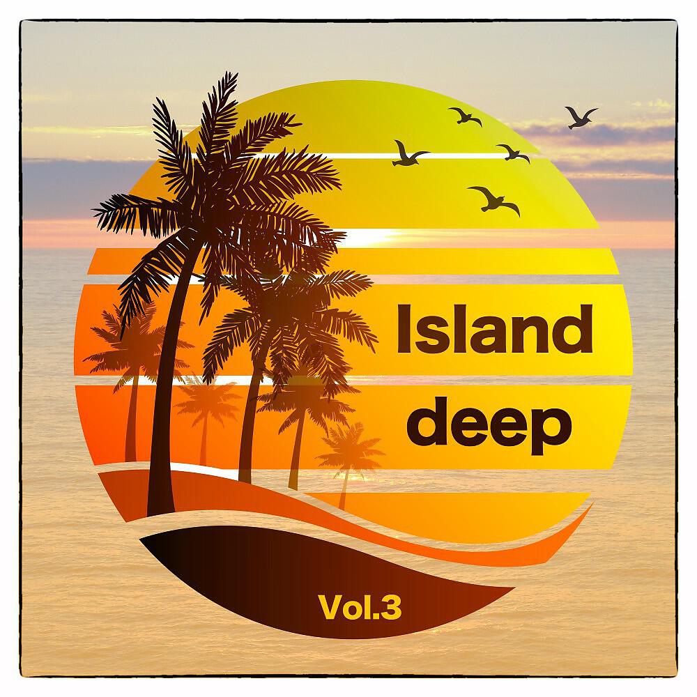 Alteria - Naked Woman (The Stylist Mix)