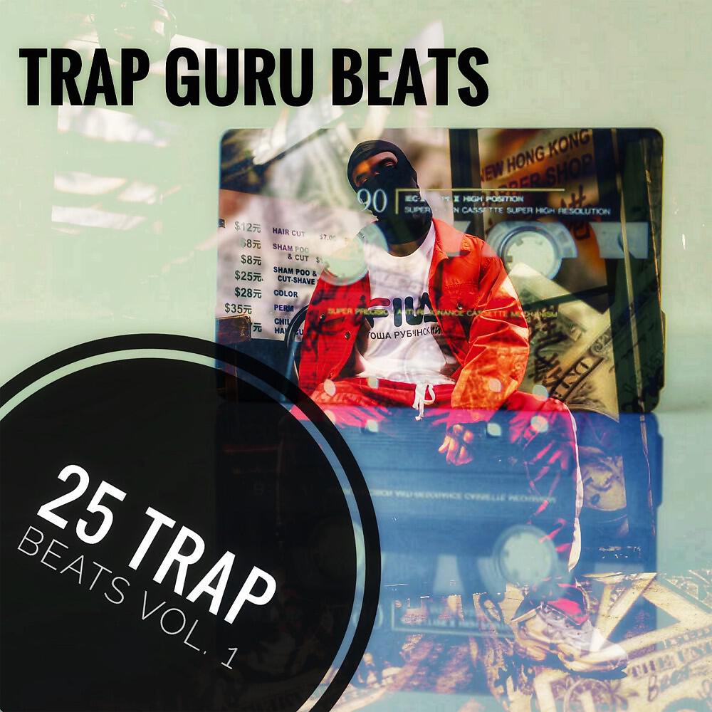 Trap Guru Beats - Pray for Me (Instrumental)
