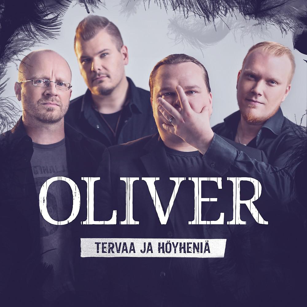 Постер альбома Tervaa ja höyheniä