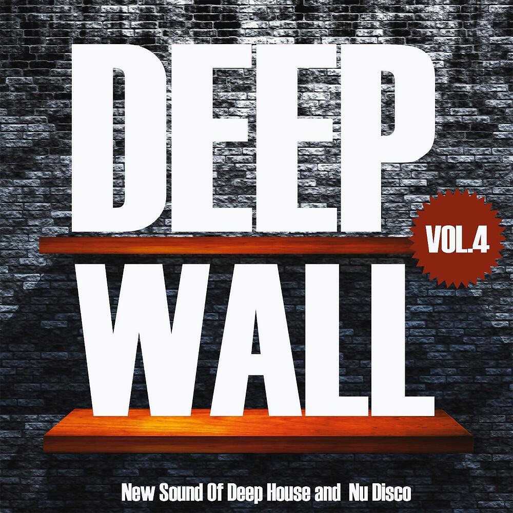 Ralf Harris - Peace Wall (Deep Phonic Mix)