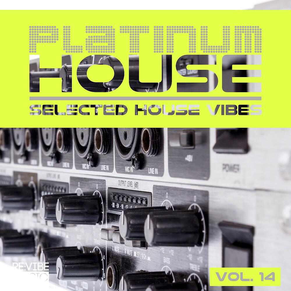 Tomas Drex & Andre Lesu - Wrong Key (Original Mix)