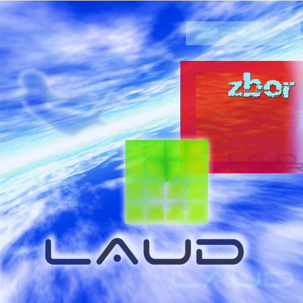 LAUD - Promisiune