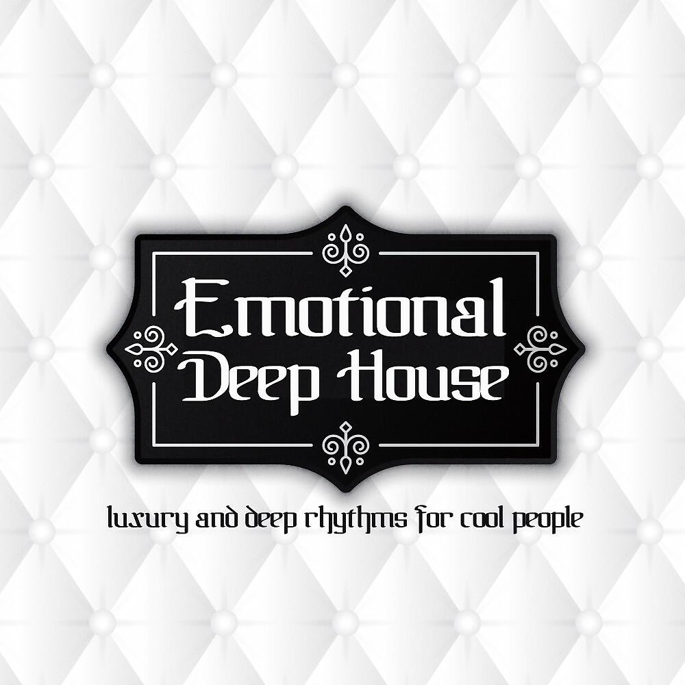 Nataree Williams - For Rental (Beach & Martini Mix)