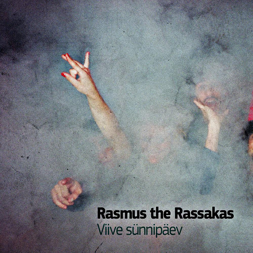 Rasmus the Rassakas - Mvp