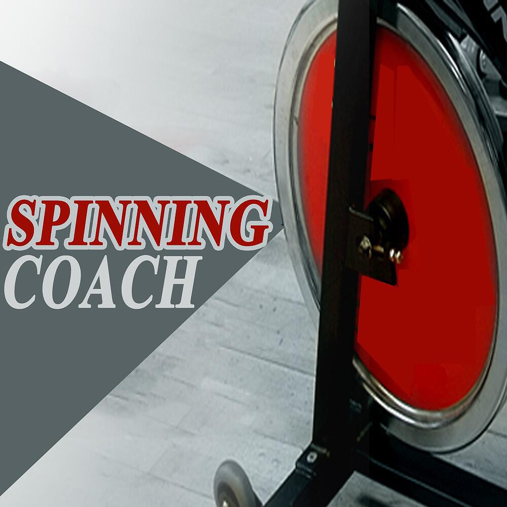 DJ Paul One - Bass Power (131 Bpm - Seat Standing Climbing / 70-75% Hf Intensity)