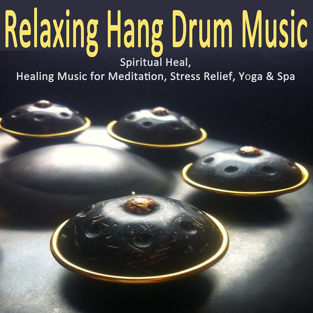 Relaxing Hang Drum Music - The Jewel in the Lotus