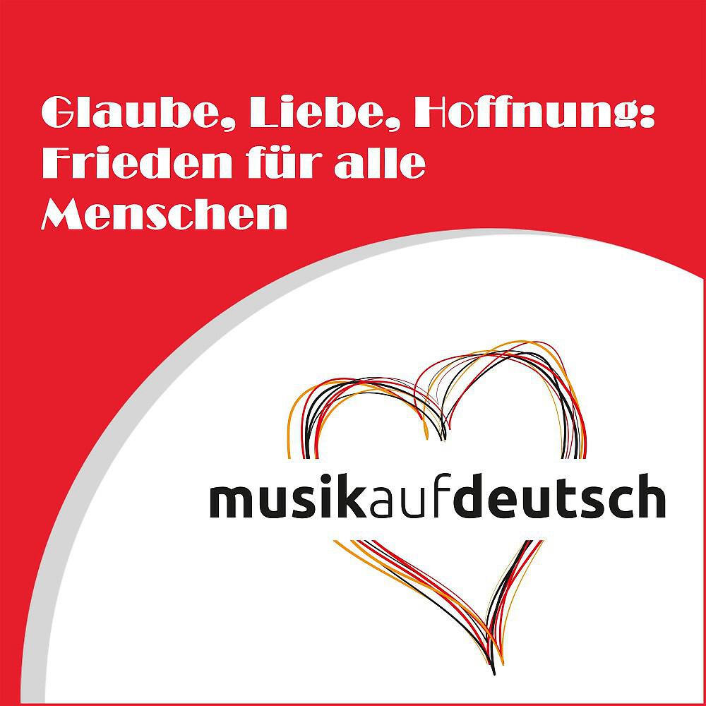 Günter Wewel - Die Beichte