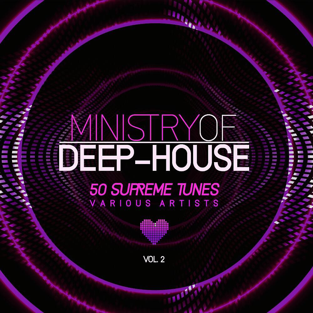 Norma Reagan - Livin on a Stick (Original Mix)