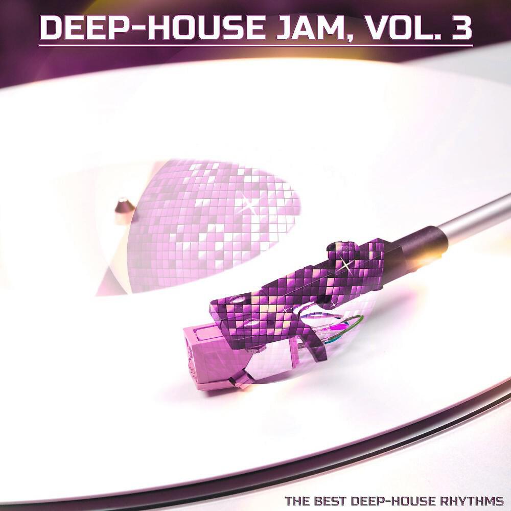 Danny Plann - My Revenge (Harry Thomson's Saxy Mix)