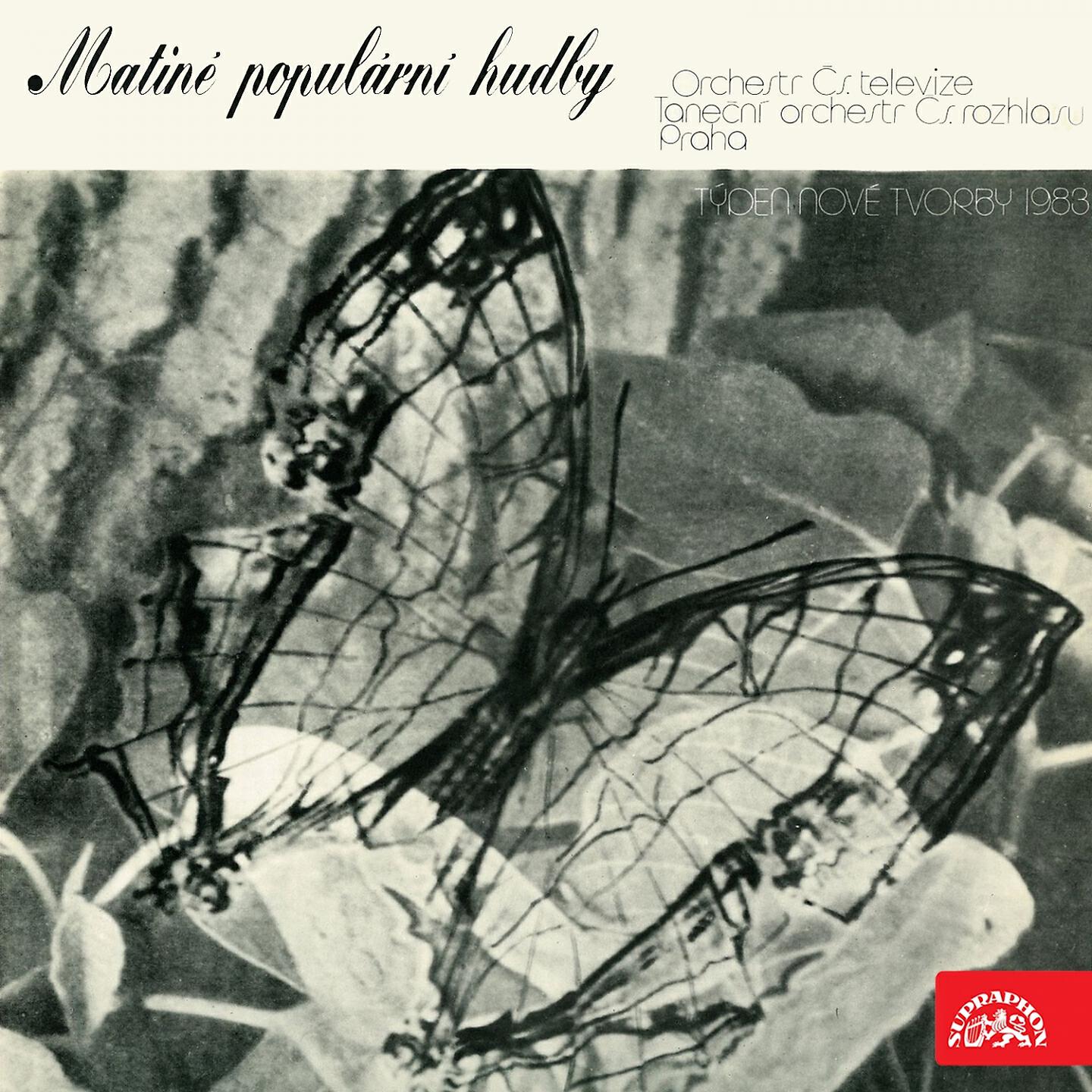 Josef Vobruba - Až Půjdeš S Ránem Spát