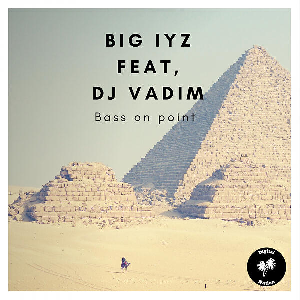 Varien - Bass on point (feat. DJ Vadim)