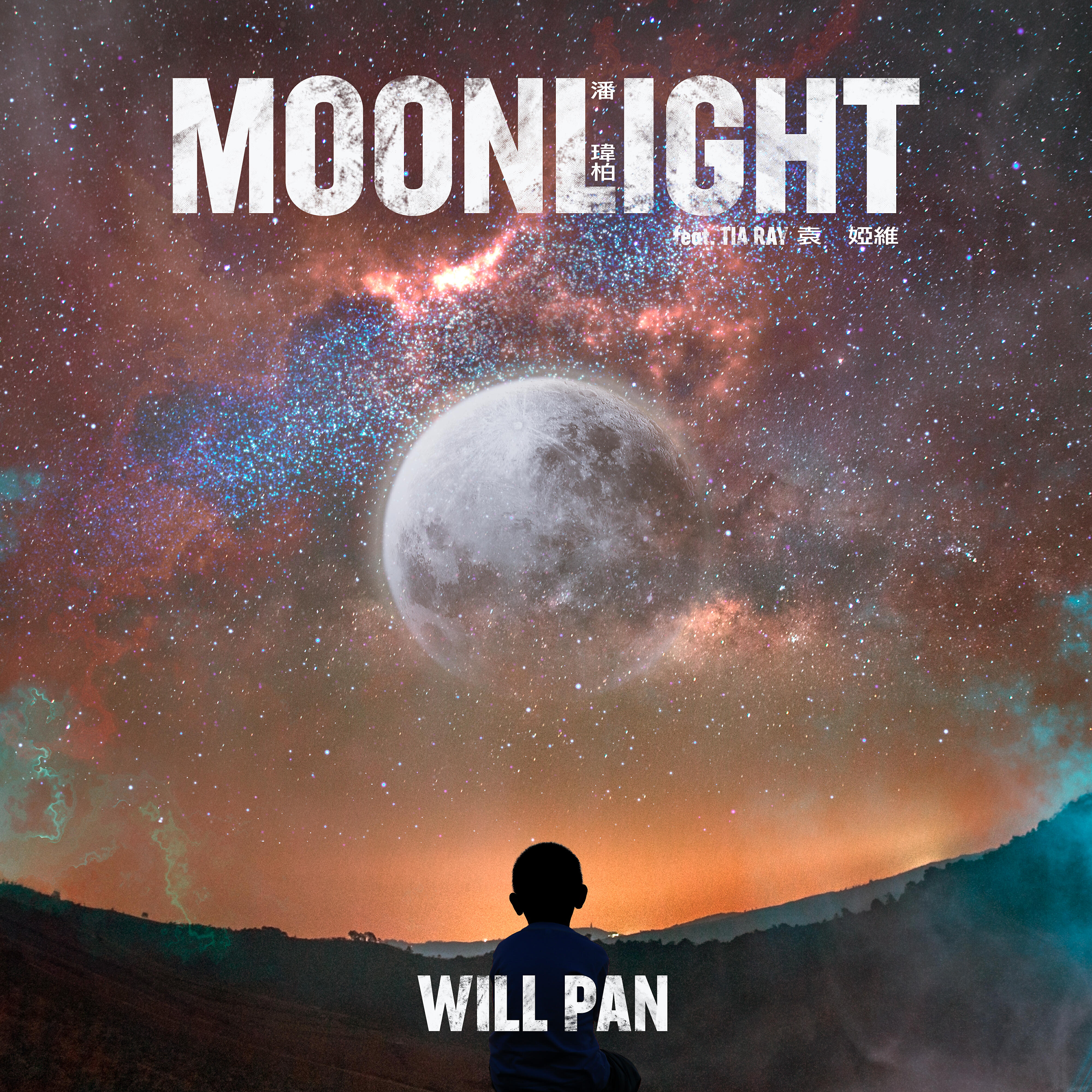 Will Pan - Moonlight (feat. Tia Ray)