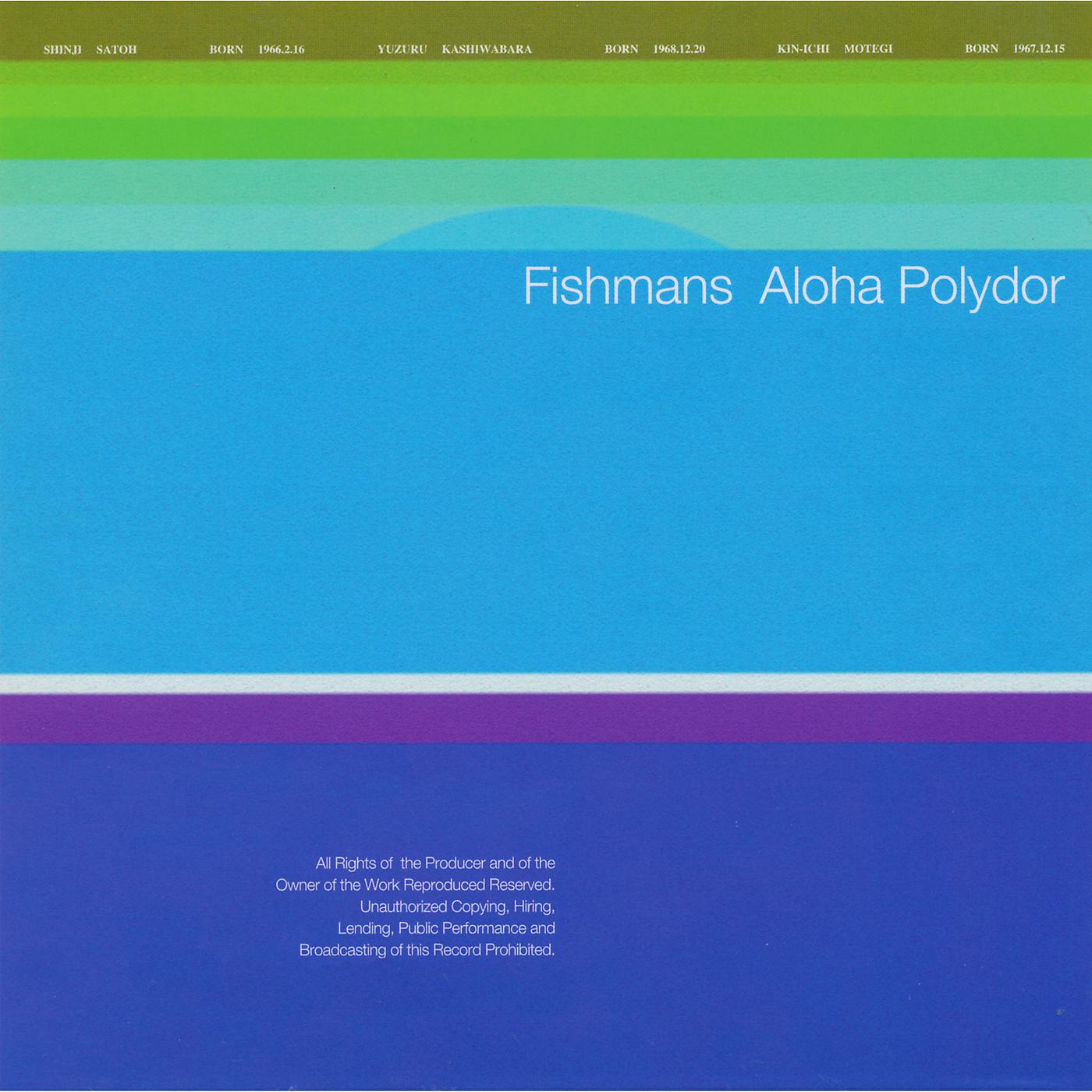 Постер альбома Aloha Polydor