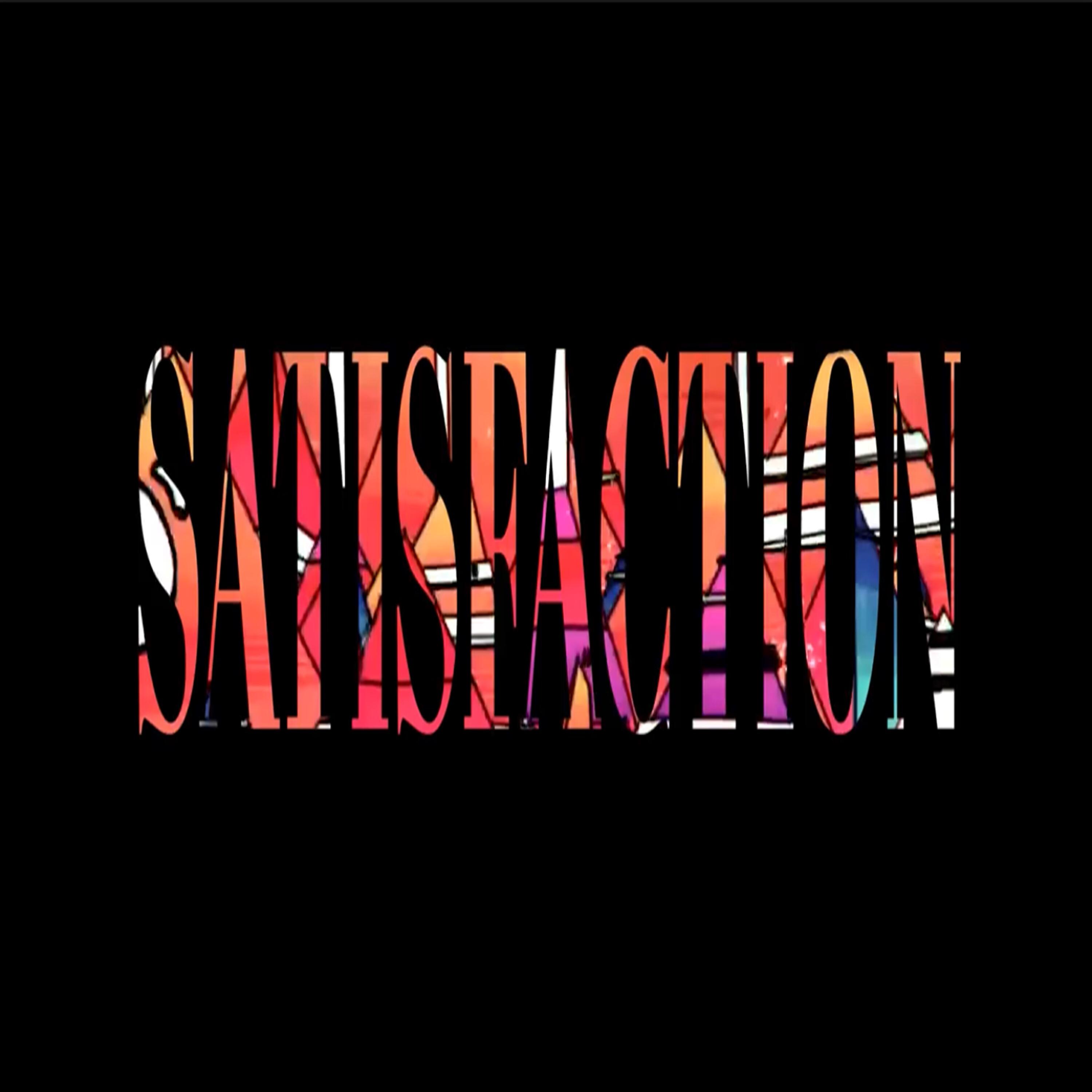 Sun Zulu - Satisfaction (feat. McKeldin, Legendary Jay & Amorous Ebony)