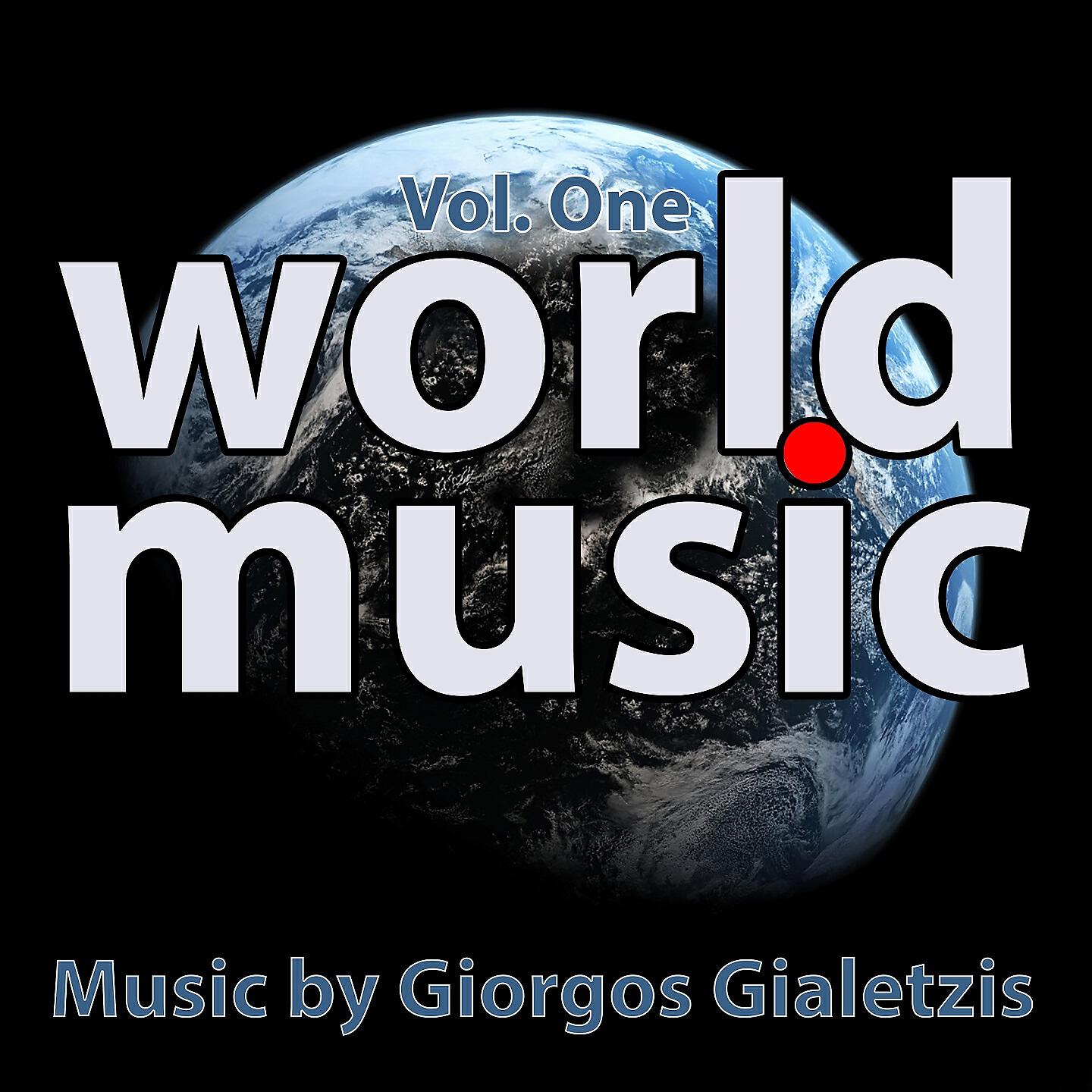 Giorgos Gialetzis - Cape Town-Costa Rica (Acoustic)