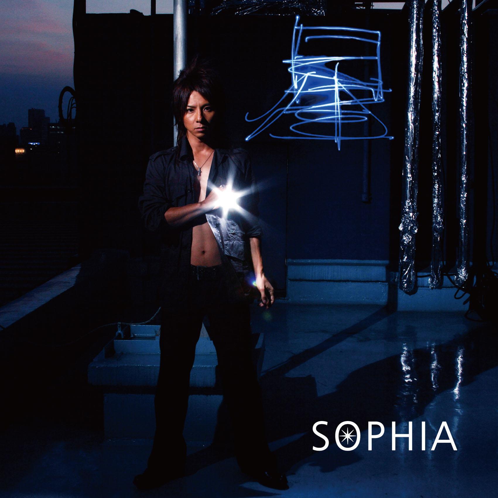 Sophia - Hoshi