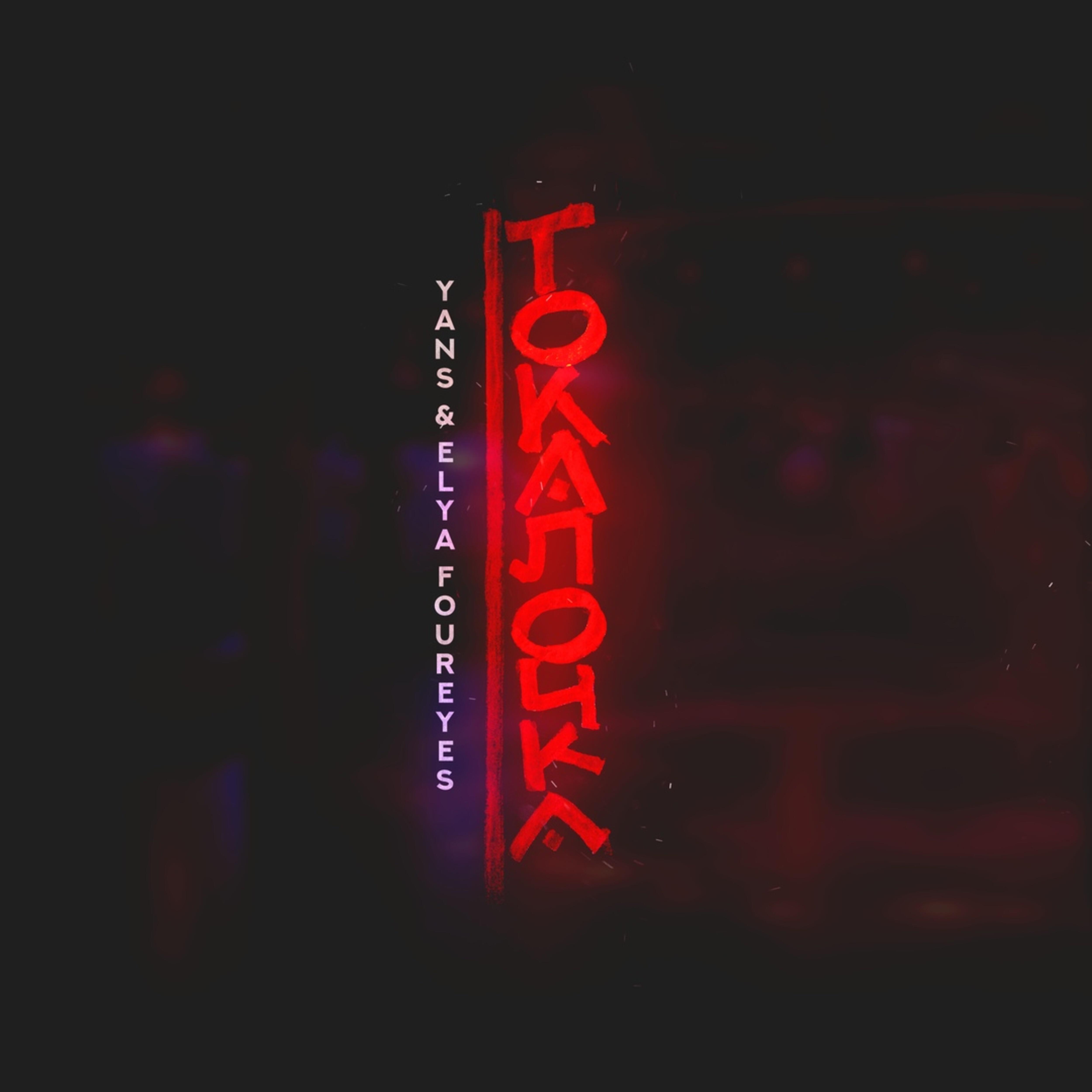 Elya Foureyes - Токалочка