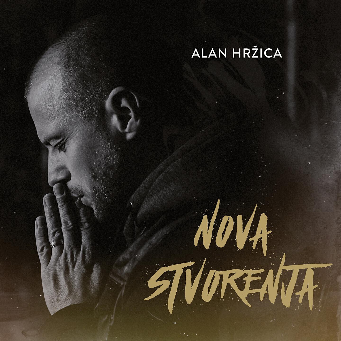 Alan Hržica - Čovjek Sam Grešan