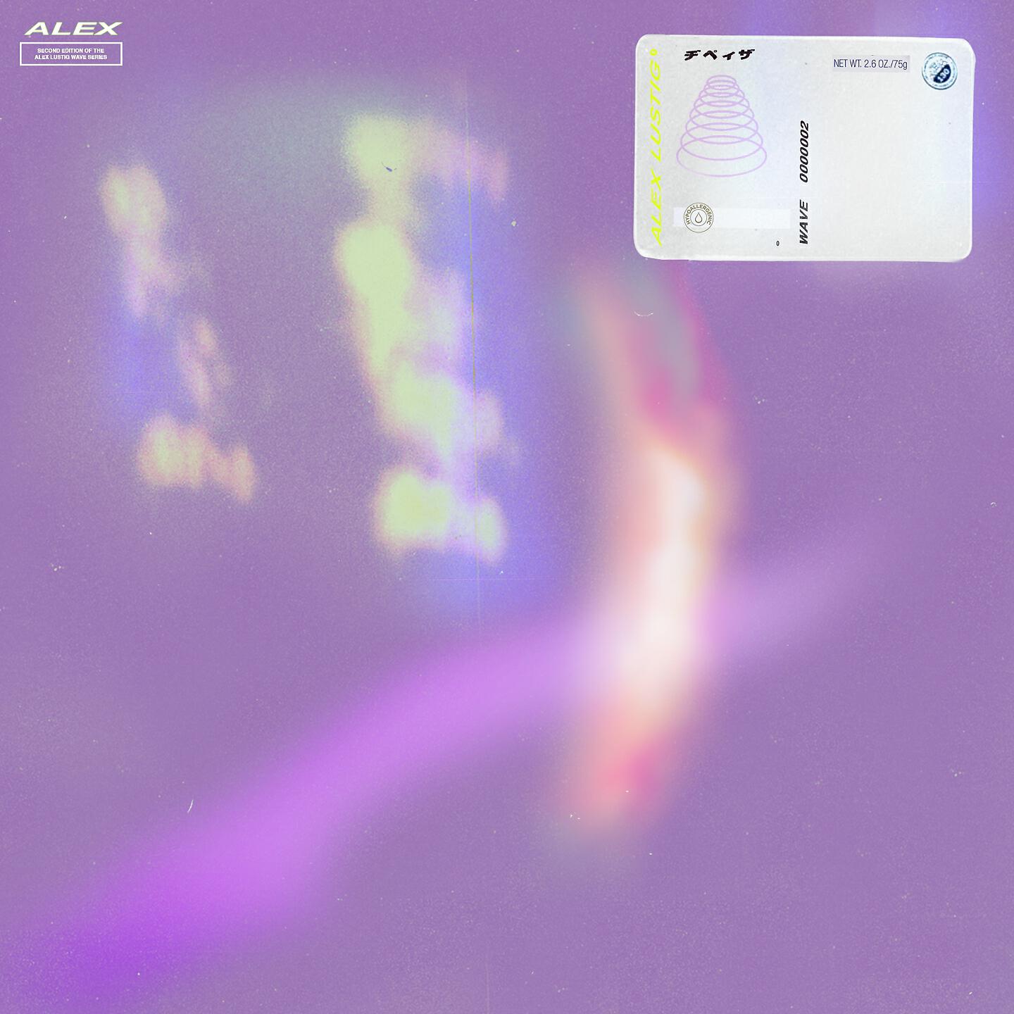 Alex Lustig - Heavenly