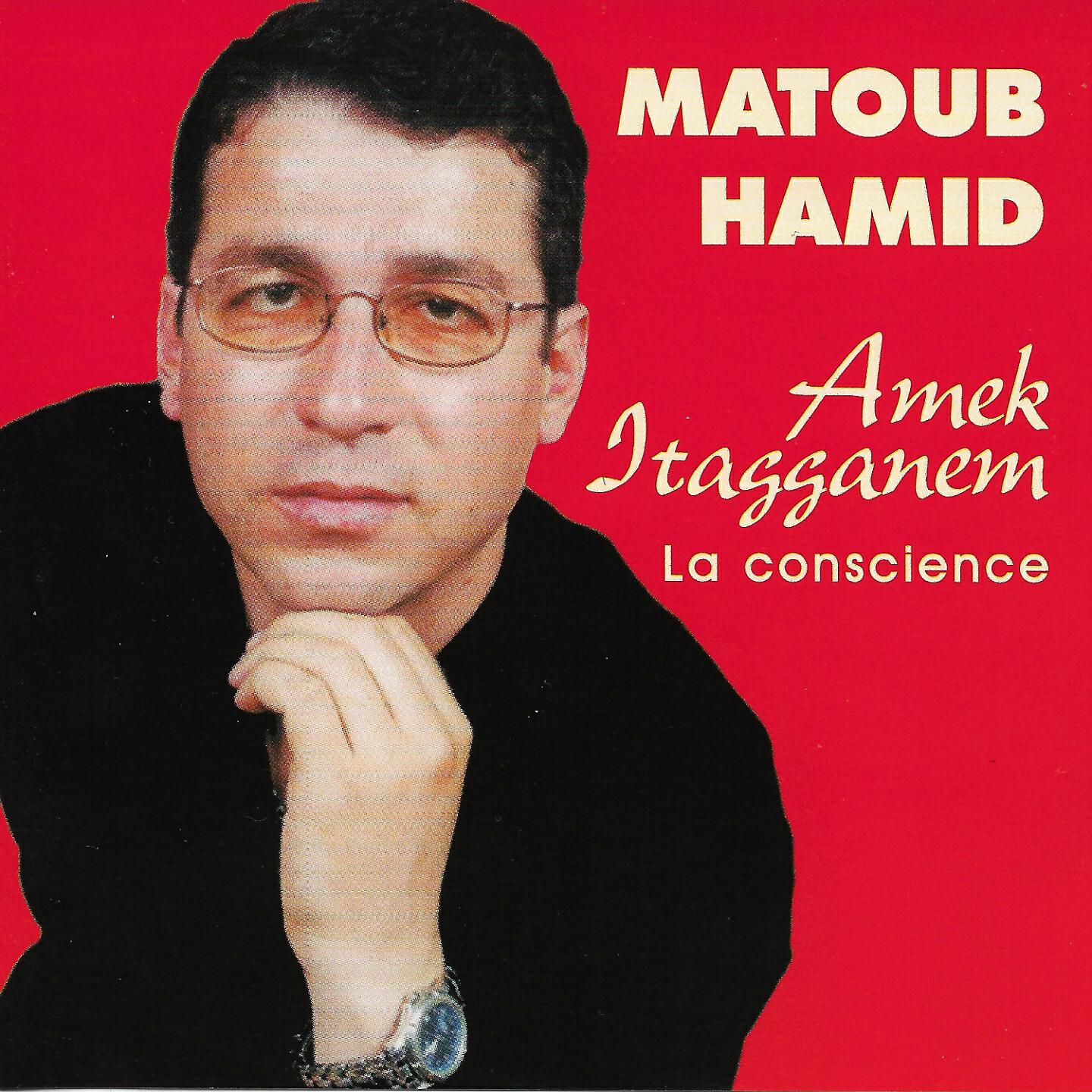 Hamid Matoub - Taggara ufenan (Le sort de l'artiste)