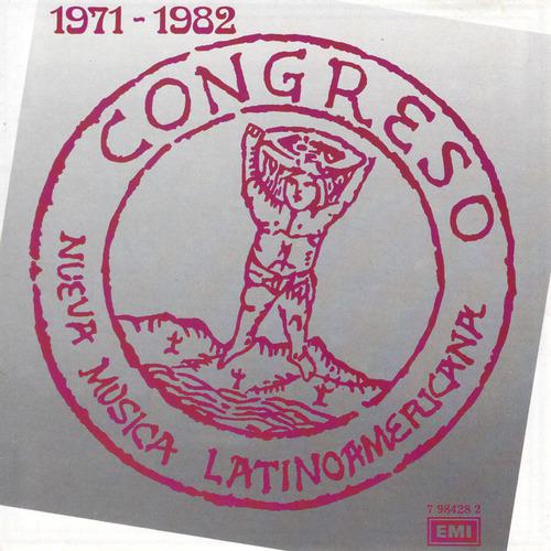 Постер альбома 1971-1982