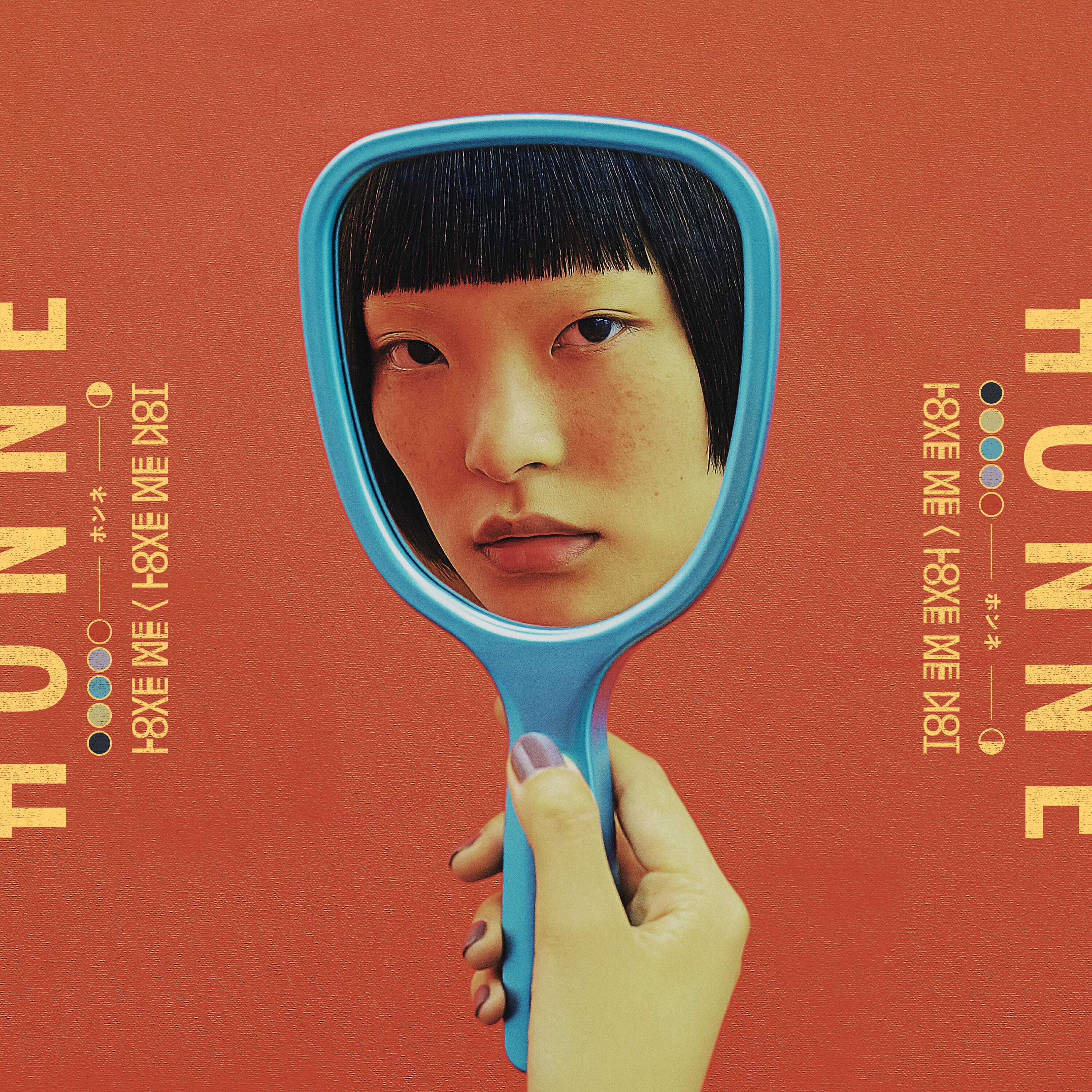 HONNE - Sometimes ◐