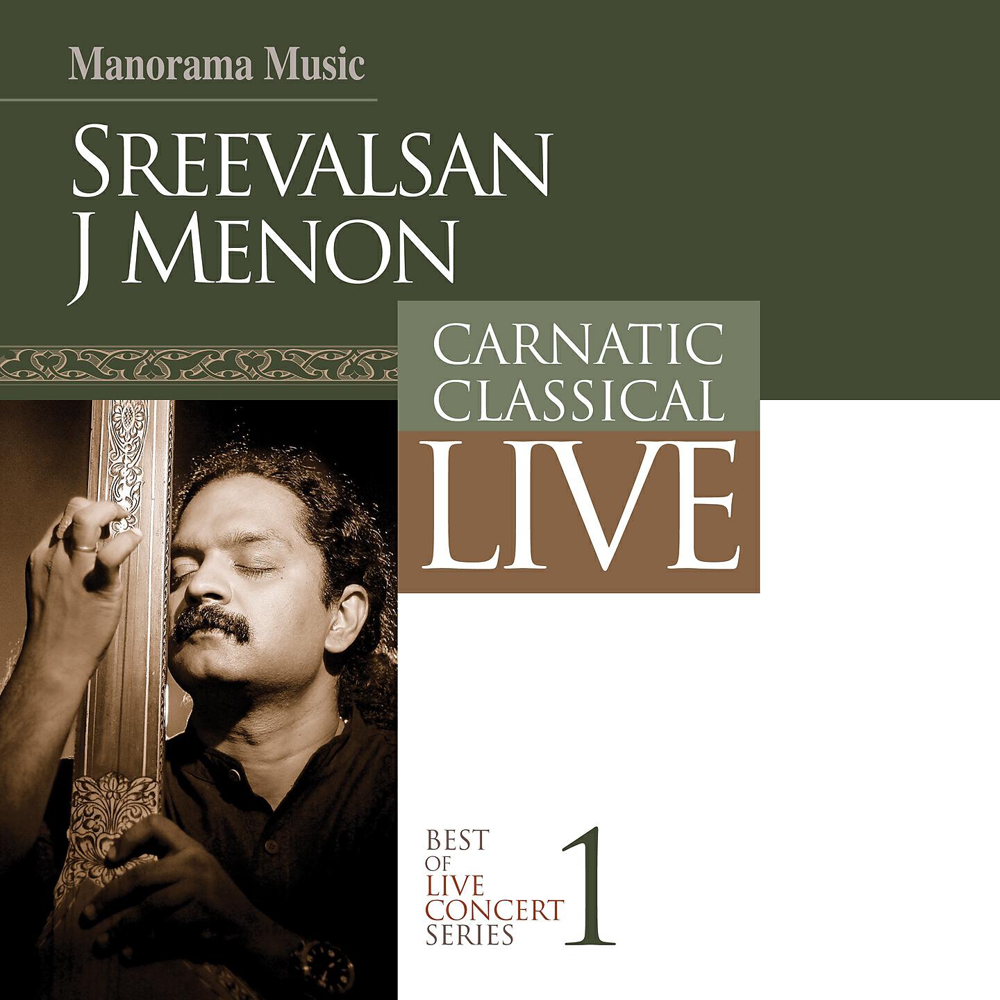 Sreevalsan J. Menon - Saami Ninne - Sreeraga Varnam - Adi (Live)