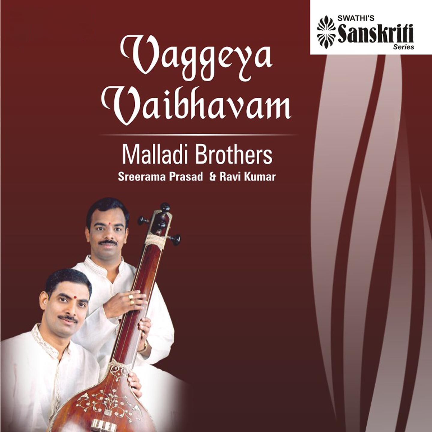 Постер альбома Vaggeya Vaibhavam