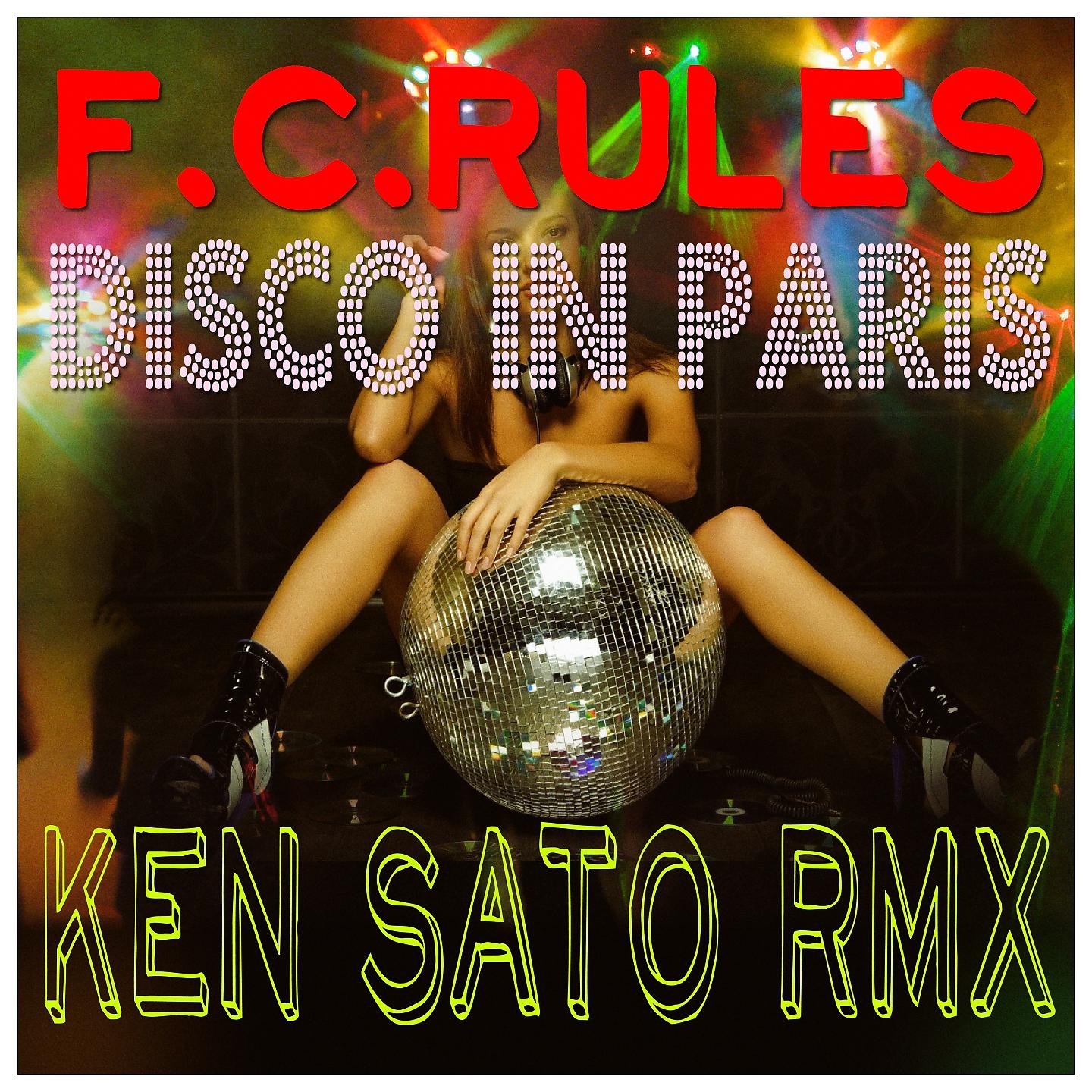 Постер альбома Disco in Paris