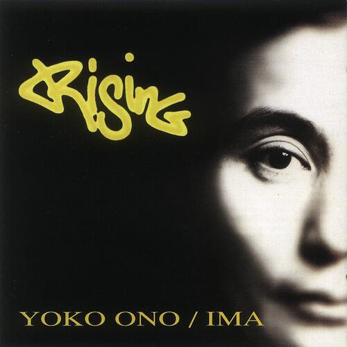 Yoko Ono - Turned The Corner
