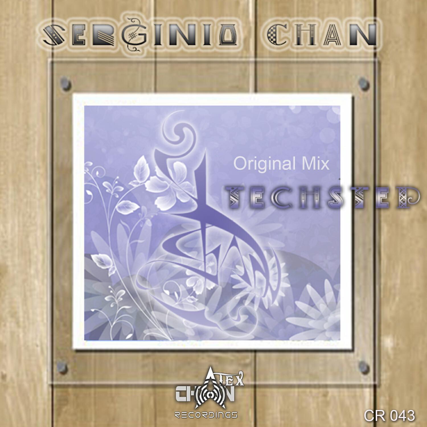 Serginio Chan - Techstep (Feat. vladGvlad) (Original Mix)
