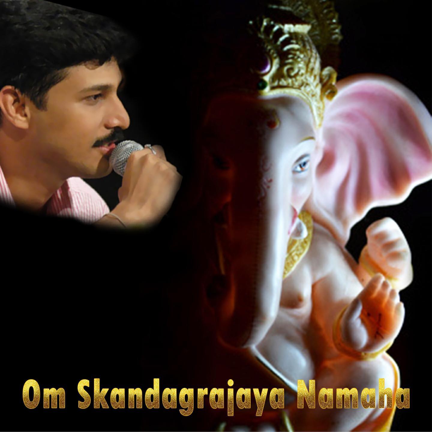 Rajesh Krishnan - Pratham Smarami