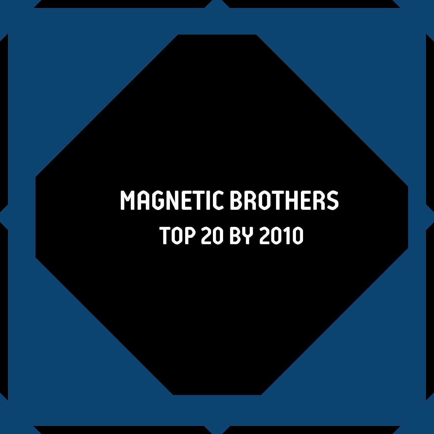 MAGNETIC BROTHERS - With the Moon's Steps (Feat. Anna Wave) (Original Mix)