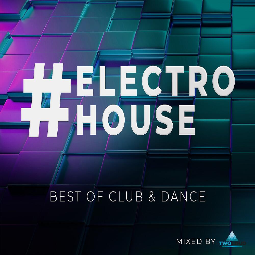 KYANU - Greatest Deejay (Extended Mix)
