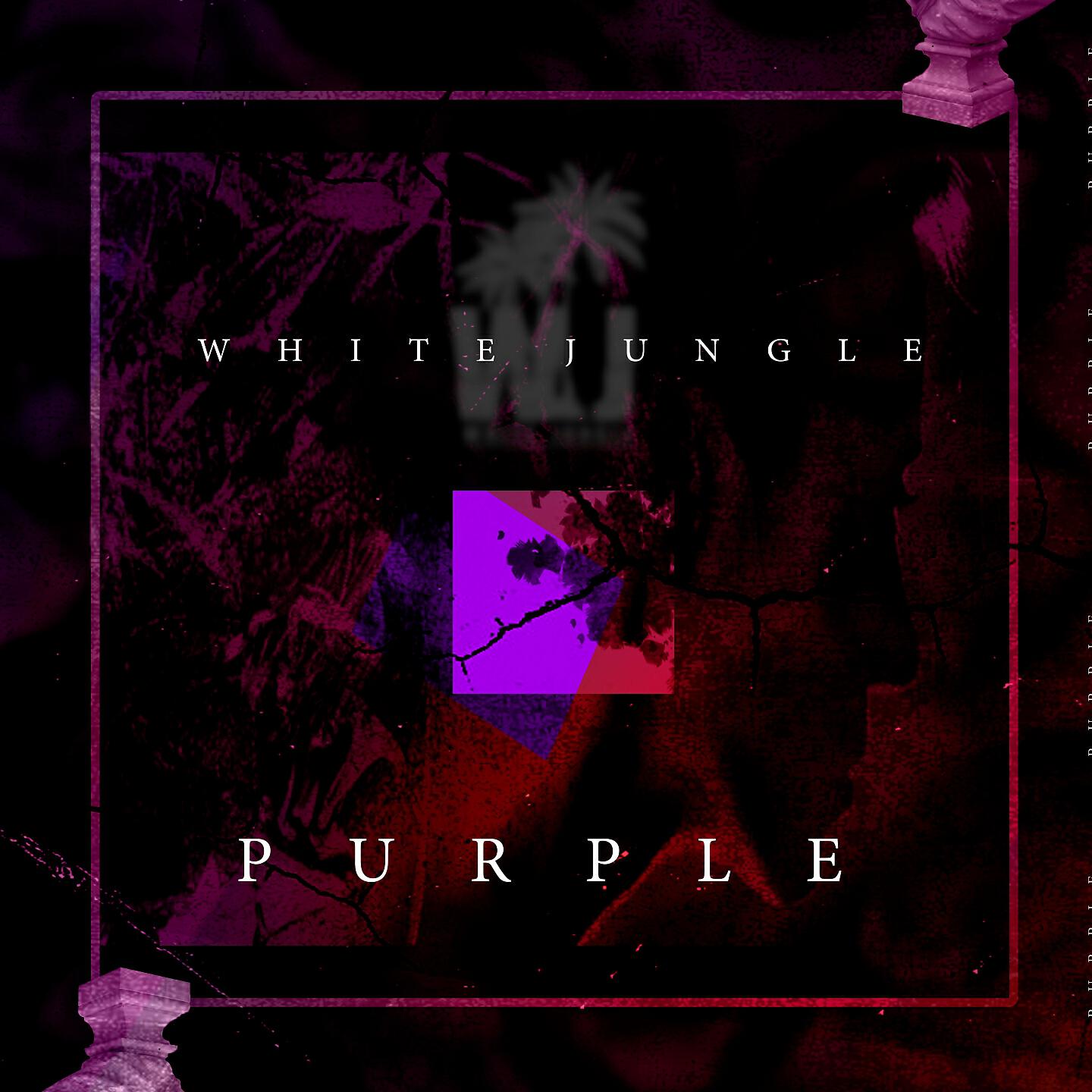 White Jungle - Что ни говори
