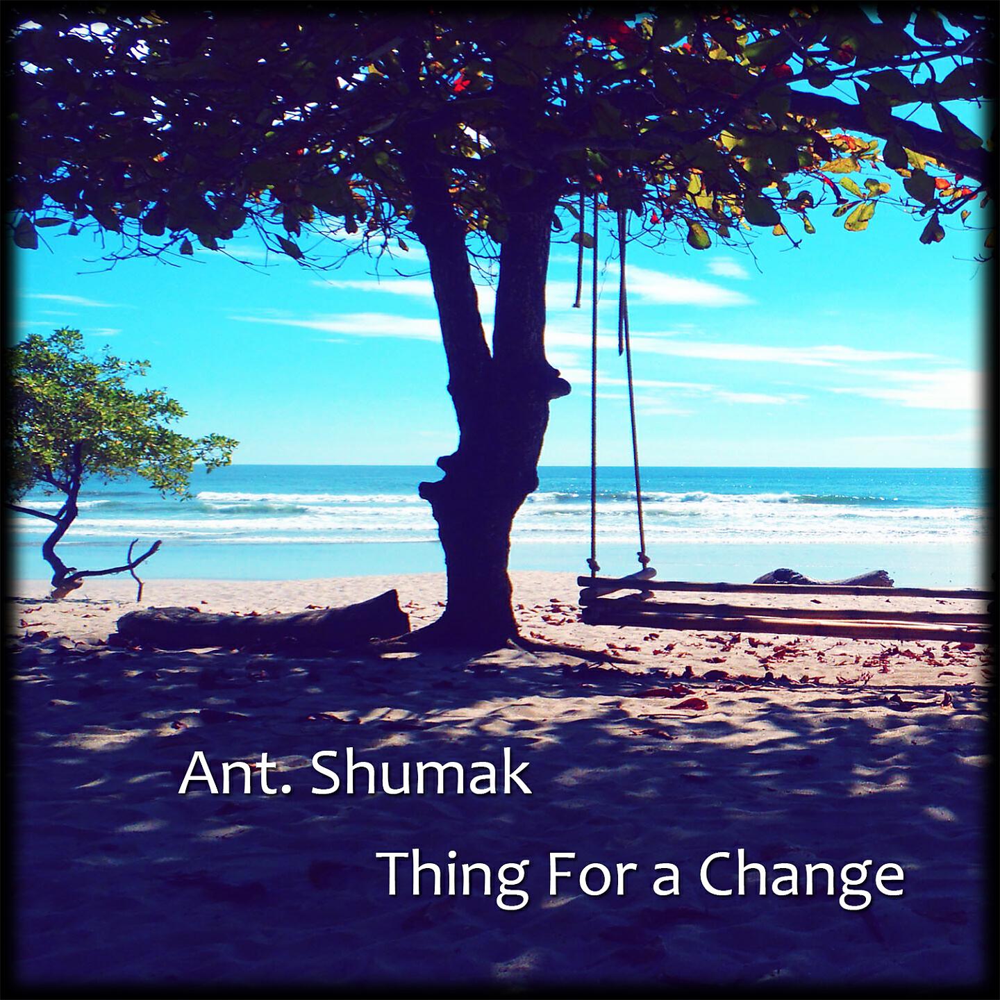 Ant. Shumak - Secretion