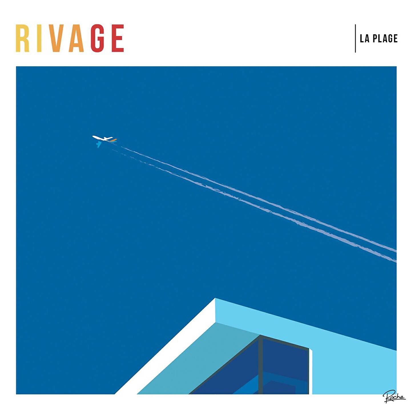 RIVAGE - La Plage