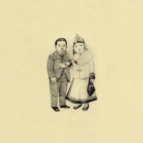 The Decemberists - Culling Of The Fold