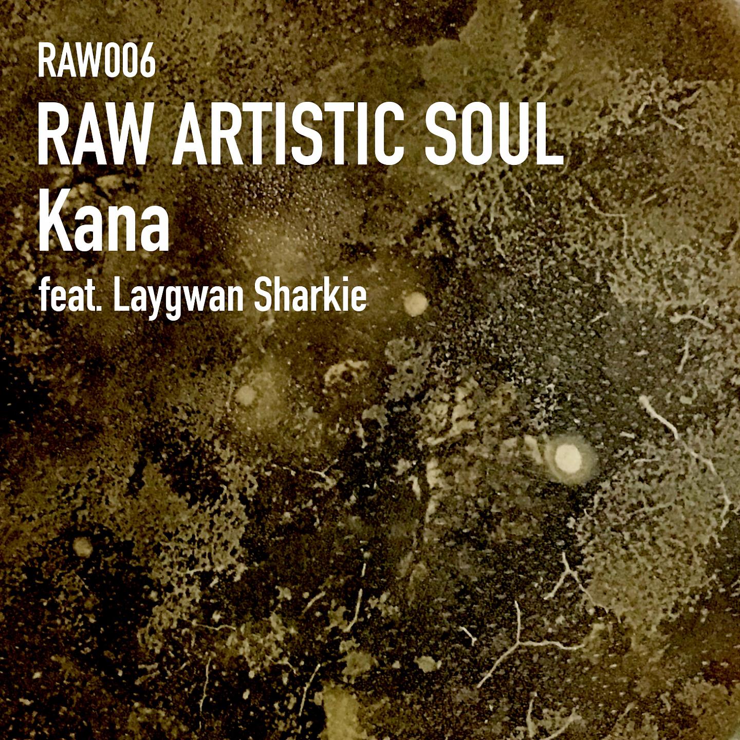 Laygwan Sharkie - Kana (Instrumental)