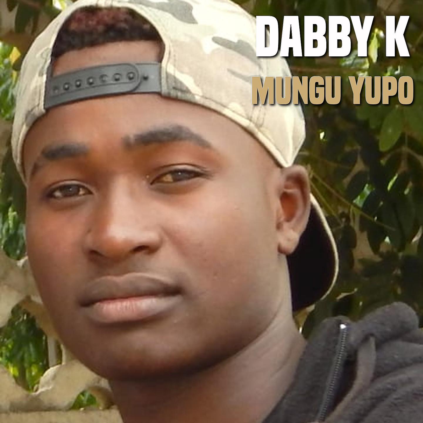 Постер альбома Mungu Yupo