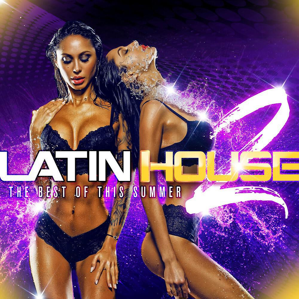 Chris Oldman & Patricio AMC - Baila Conmigo (Radio Version)